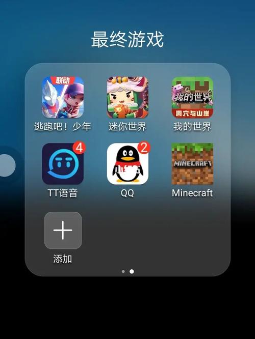 内存小又好玩的游戏有哪些（内存小又好玩的游戏有哪些手机）