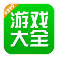 内破版游戏盒大全（内置破解版游戏盒子）
