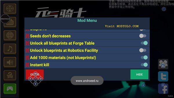 内置MOD修改器的游戏app大全（mod版内置修改器游戏大全）