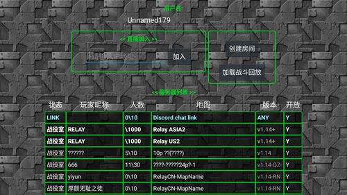 内置mod游戏排行榜（内置mod游戏排行榜推荐）