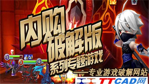 内购游戏软件哪个好用（内购游戏软件哪个好用推荐）