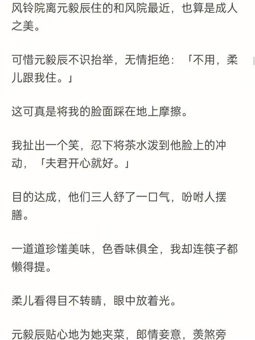 内购游戏网站哪个好（内购游戏网站哪个好一点）