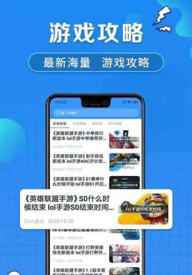 内购版bt手游大全盒子推荐（内购版bt手游大全盒子推荐游戏）