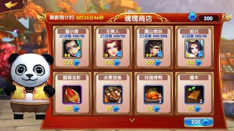 内购破解版手游排名第一（内购破解手游大全）