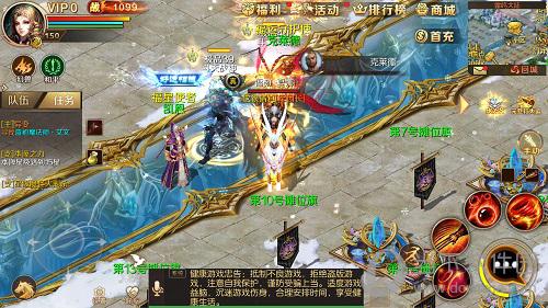 出售装备赚钱的魔域手游（魔域卖装备）