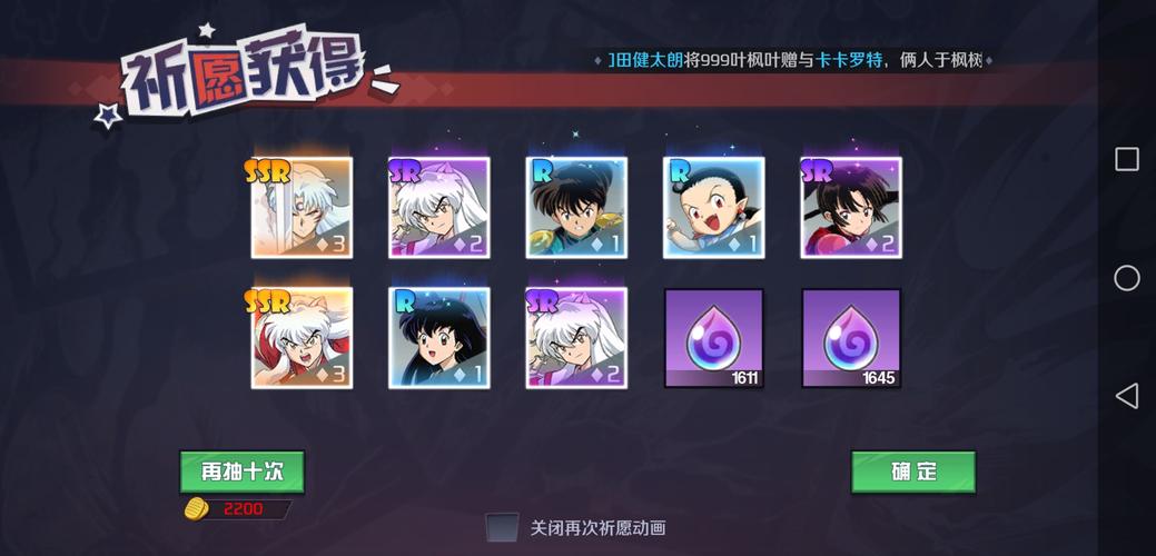 初始号抽卡最爽的游戏（初始号怎么抽）