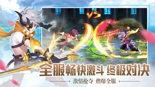 刷图打装备的3D二次元动作手游（刷图打装备的3d二次元动作手游叫什么）