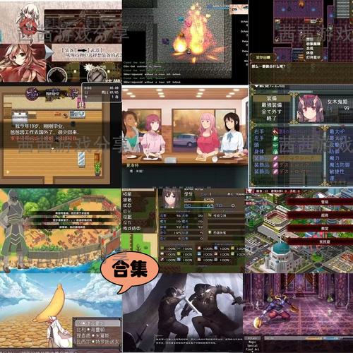 剧情神作的RPG游戏有哪些（剧情神作的rpg游戏有哪些好玩）