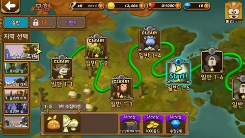 动作rpg手游有哪些（动作rpg手游有哪些版本）