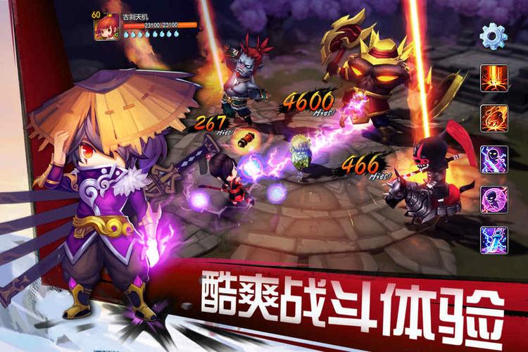 动作冒险手游有哪些2023（动作冒险手游有哪些2023最新版）