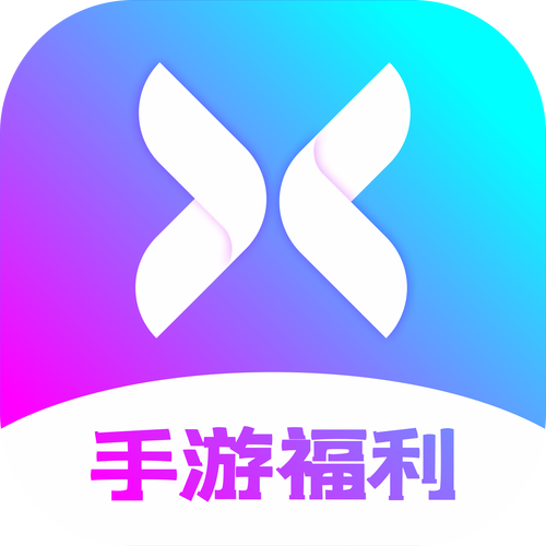 十大内购破解版手游平台（内购破解手游大全）