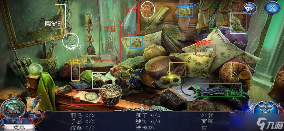 十大密室逃脱手机游戏有哪些2023（密室逃脱手机游戏排行）