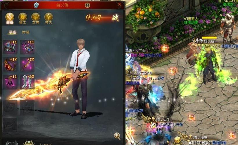 十大必玩的魔域手游（十大必玩的魔域手游有哪些）