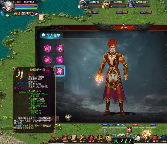 十大必玩的魔域游戏大全（十大必玩的魔域游戏大全）