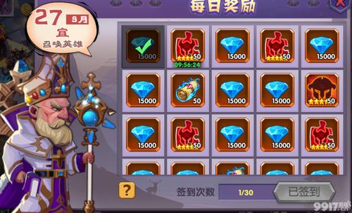 十大无限钻石手游推荐（十大无限钻石手游推荐）