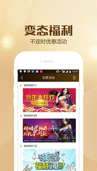 十大最优惠的折扣游戏盒（折扣最低的游戏盒子）