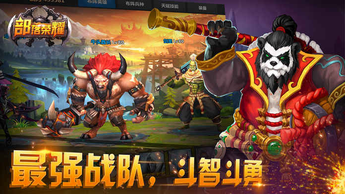 十大游戏动作排行榜2023（知名动作游戏）