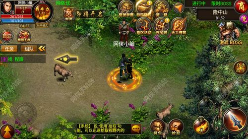 十大良心网游手游（不氪金良心手游10大排行榜）