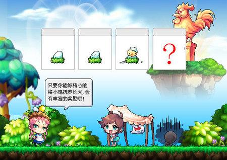 单机成长养成类游戏（单机成长养成类游戏）