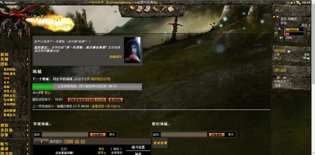 单机文字游戏推荐（单机文字游戏推荐手机版）
