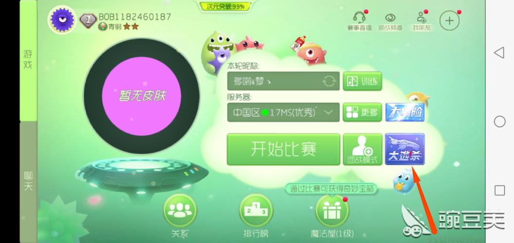 单机游戏推荐哪个好玩2023（2023单机游戏）