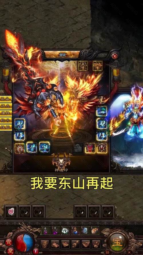 单职业传奇切割游戏（传奇单职业切割是什么意思）