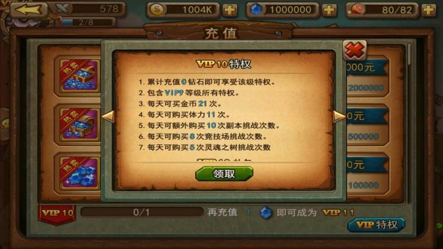 卡牌手游挂机公益服（卡牌挂机类手游）