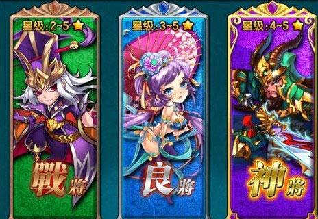卡牌类手游排行榜前五名（卡牌类手游排行榜前五名）