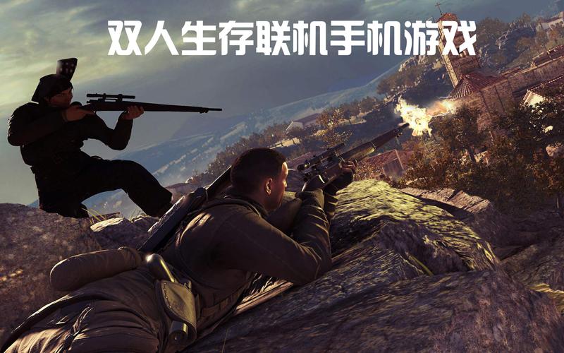 双人联机手机游戏大全（双人联机手机游戏大全app）