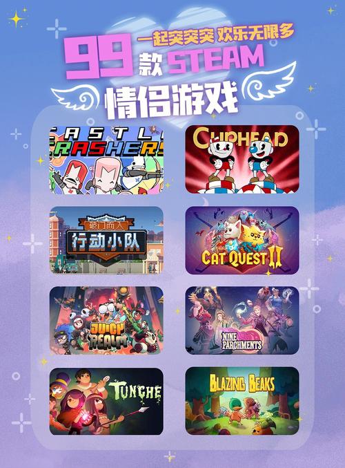 双人联机游戏手游大全2023（双人联机游戏手游大全恐怖）