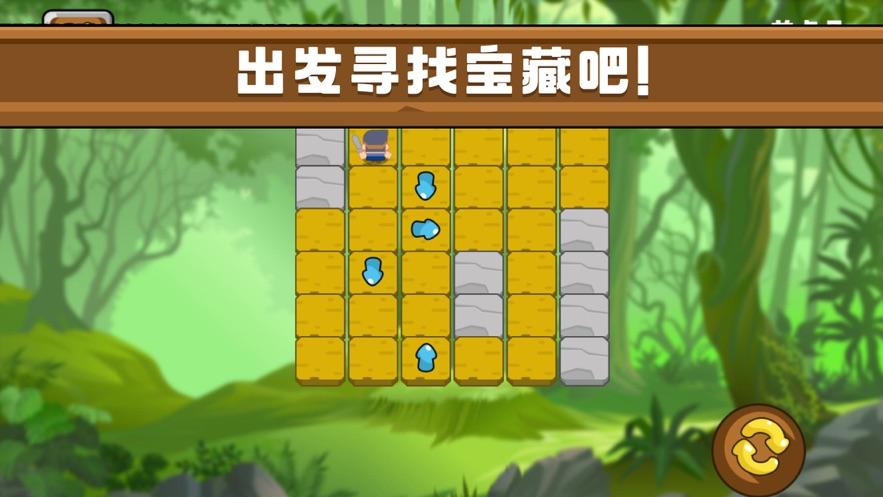 发掘宝藏游戏！小众爱玩的宝藏手游推荐（好玩的宝藏手游）