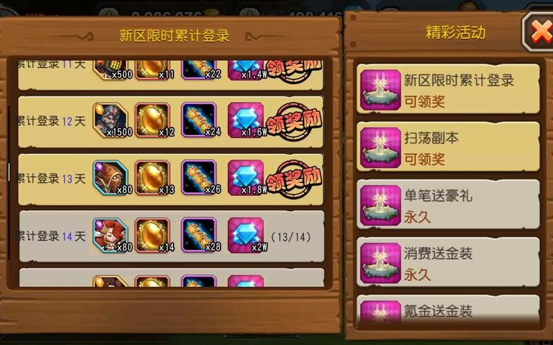 受欢迎的卡牌合成的游戏分享2023（好玩的卡牌合成游戏有什么）
