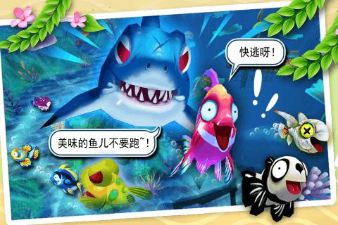 受欢迎的大鱼吃小鱼游戏推荐2023（最火的大鱼吃小鱼游戏）