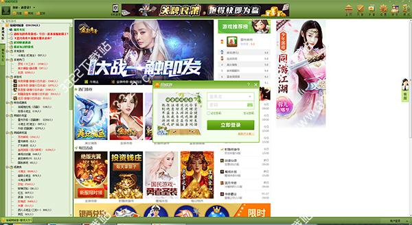 变态单职业传奇手游大全（变态单职业传奇横版）