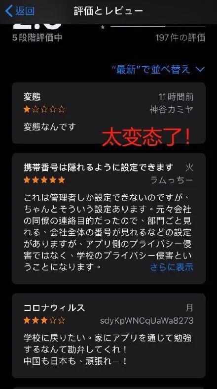 变态平台排名前十推荐（有哪些变态游戏平台）