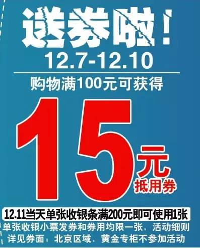 变态折扣平台排名哪个好（变态手游折扣充值平台排行榜）