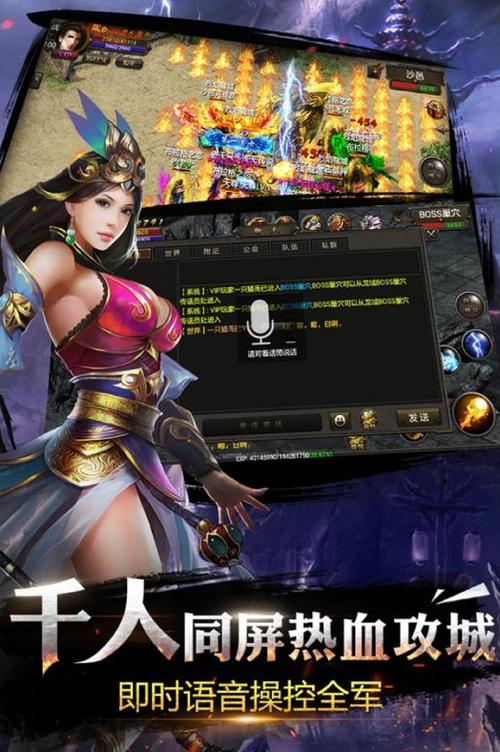 变态游戏全资源合集（一款变态游戏）