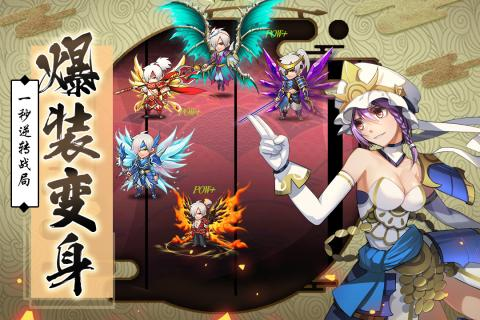 变态游戏内购破解合集（变态版游戏大全破解版）