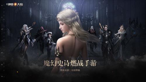 变态版冰雪传奇手游大全（变态版冰雪传奇手游大全最新）