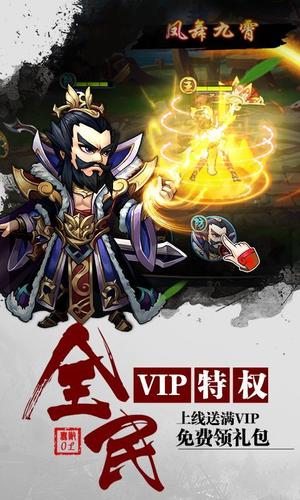 变态版卡牌游戏有哪些（变态版卡牌游戏有哪些）