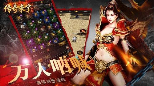 变态版手机游戏大全（变态版手机游戏大全）