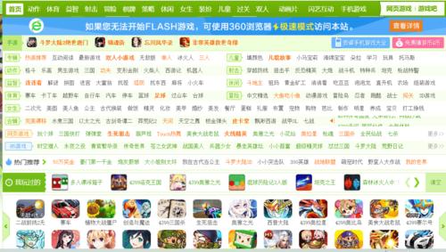 变态版游戏app排行榜前十名（变态版游戏app排行榜前十名推荐）