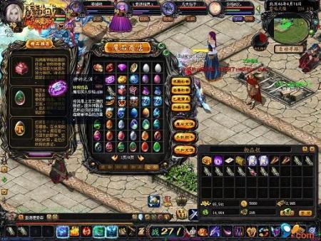 变态魔域无限魔石游戏（变态魔域上线就送v15无限魔石）
