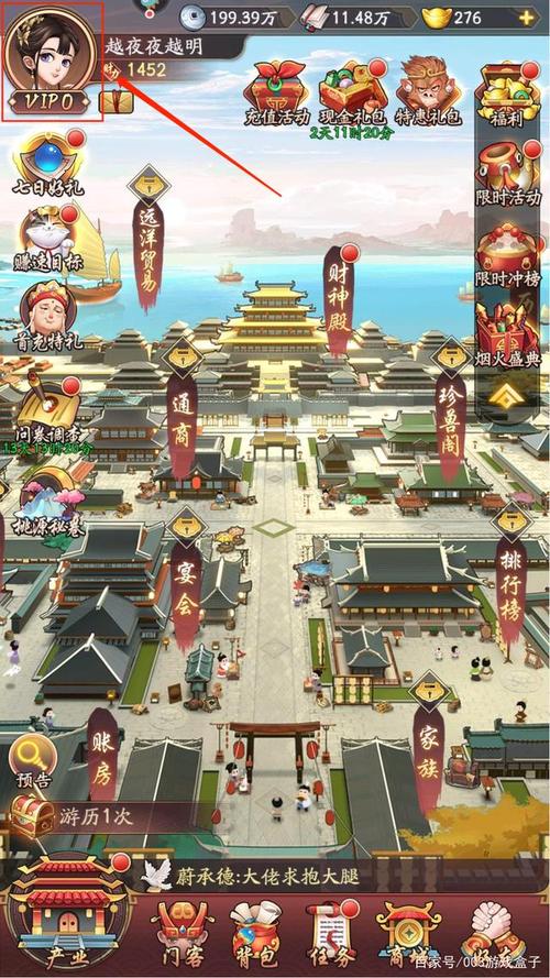 古风模拟经营游戏有哪些排行2023（古风经营模拟类手游推荐）