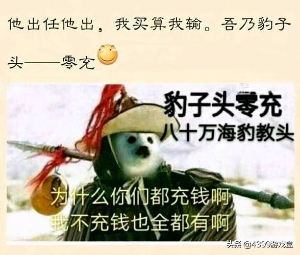 只肝不氪金的游戏合集2023（只肝不氪金的手游）