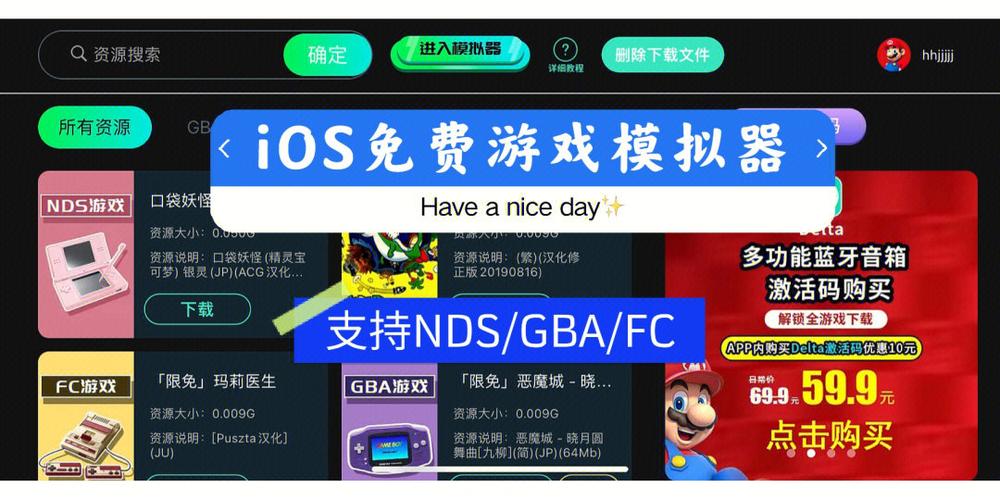 可以免费玩游戏的软件（可以玩任何游戏的软件免费）