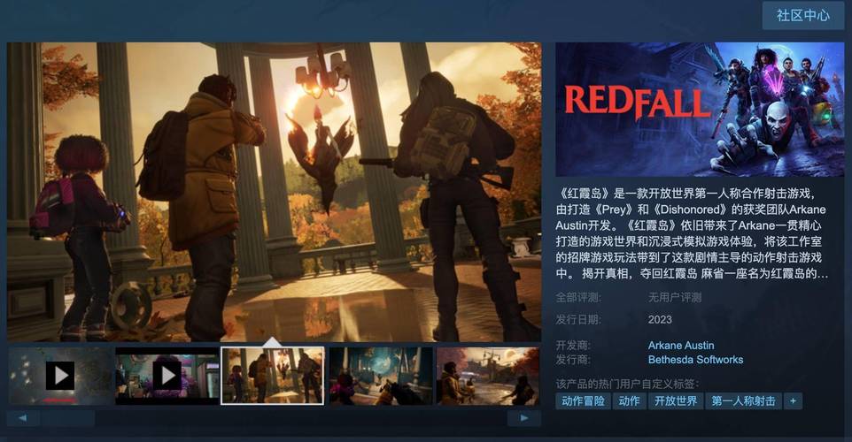 可以自己选择剧情走向的游戏2023（可以自己选择剧情走向的游戏）