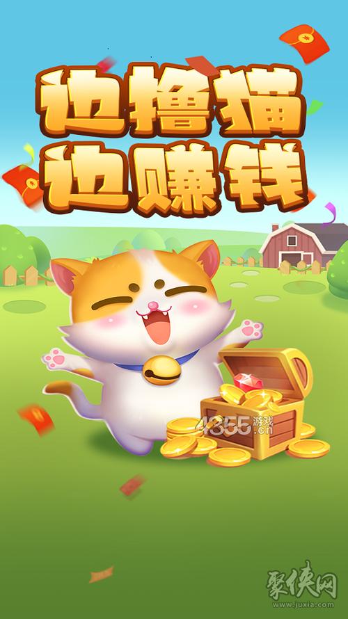 可以赚钱的游戏有哪些（2023年可以赚钱的游戏有哪些）