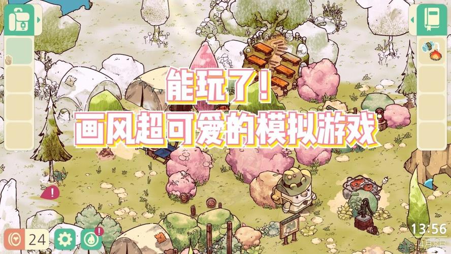 可爱画风的游戏（可爱画风的游戏 steam）