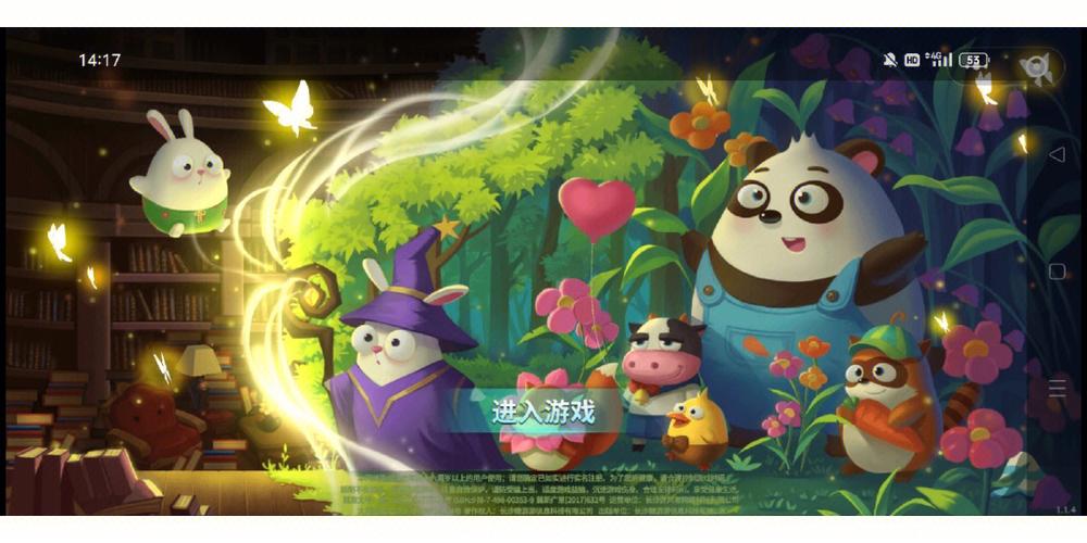 可爱的游戏推荐（100款少女心爆棚的游戏）